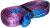 Belt sling 2.5 m 2-slings 20 cm, 1to 50x