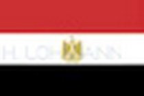 Flag "Egypt" 100 x 150