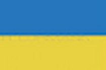 Flagge Ukraine 100x150cm