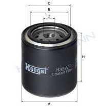 Water filter BW5072