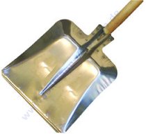 Aluminium square shovel w/h 1300mm